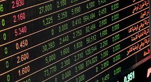 金价狂飙背后:一克千金 三代一心 财富大迁徙(金价狂飙背后的罕见一幕)